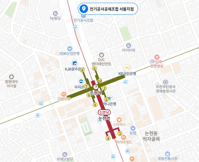 회사 지도